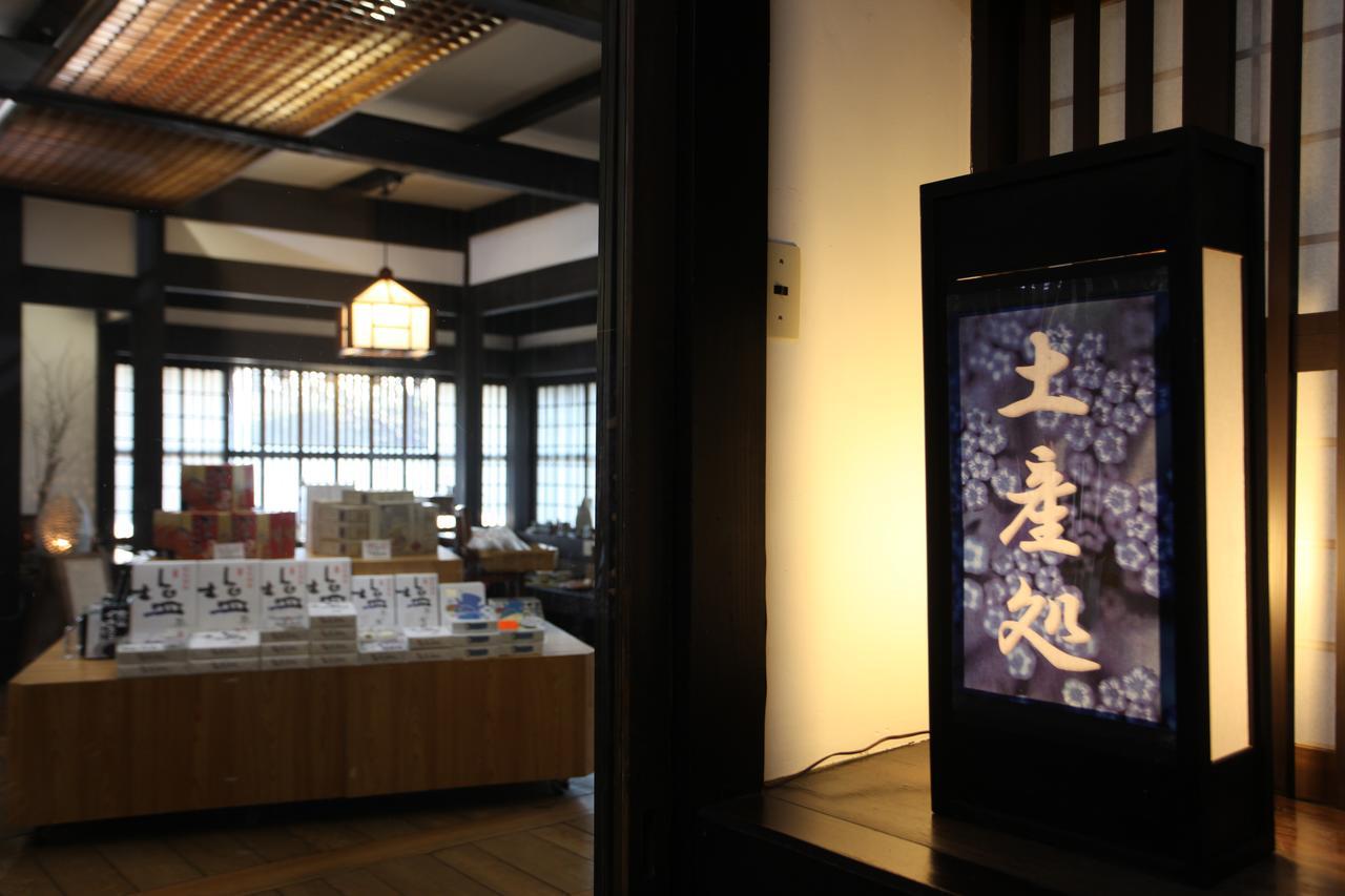Hotel Kaike Fuga à Yonago Extérieur photo