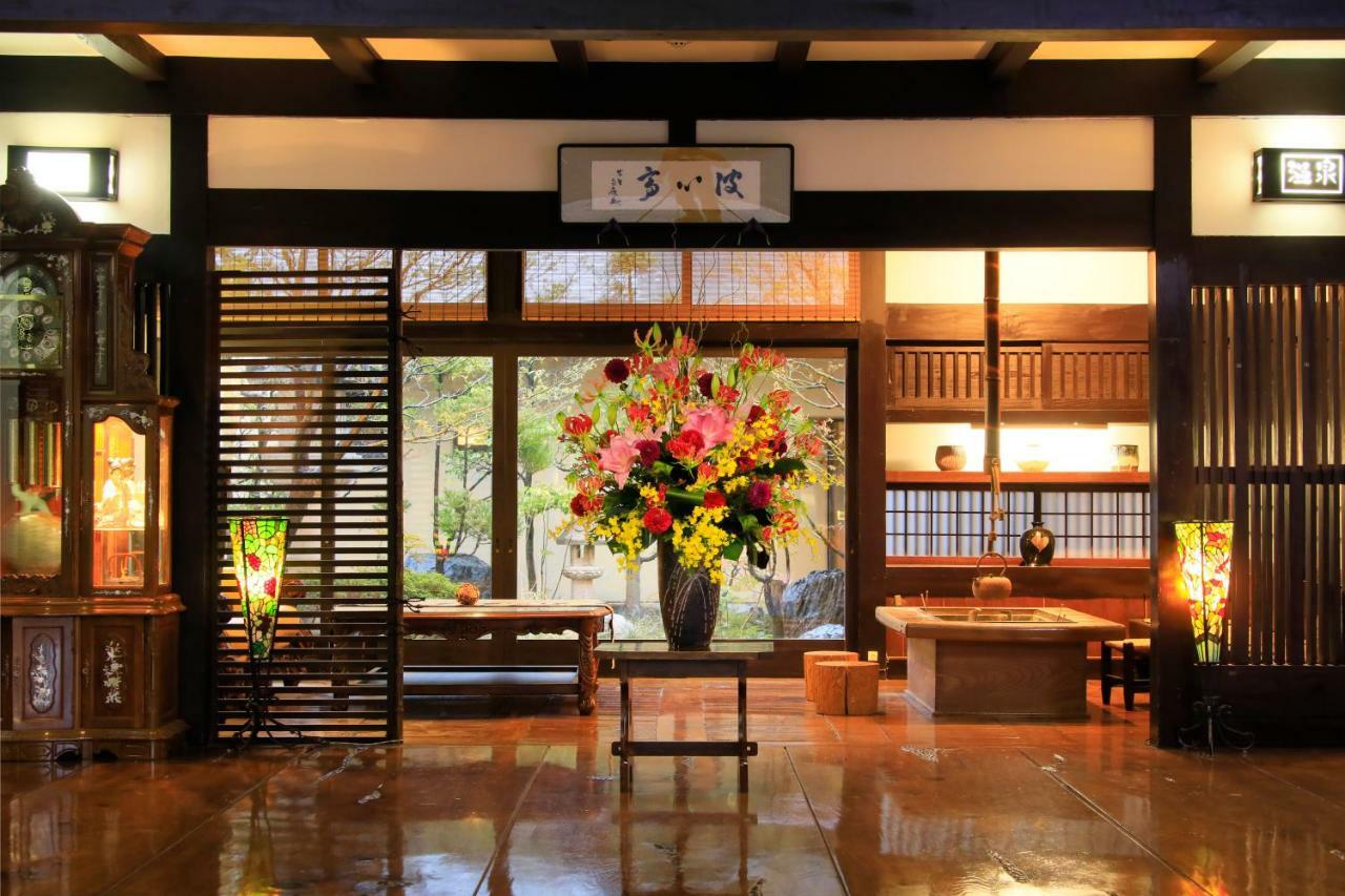 Hotel Kaike Fuga à Yonago Extérieur photo